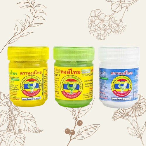 Hong Thai Yadom Herbal Inhaler Trio – 3 x 5g Mixed Scents (Green, Yellow, White)