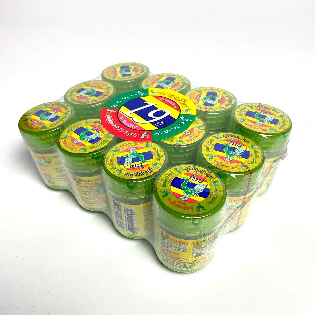 Hong Thai Yadom Herbal Inhaler, 10g XXL – 12 Pack