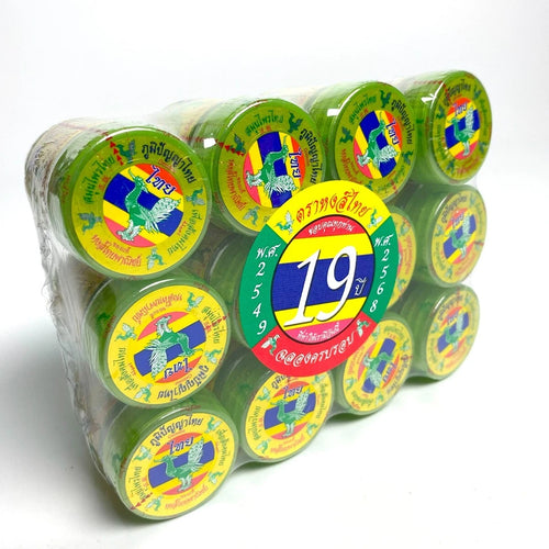 Hong Thai Yadom Herbal Inhaler, 10g XXL – 12 Pack